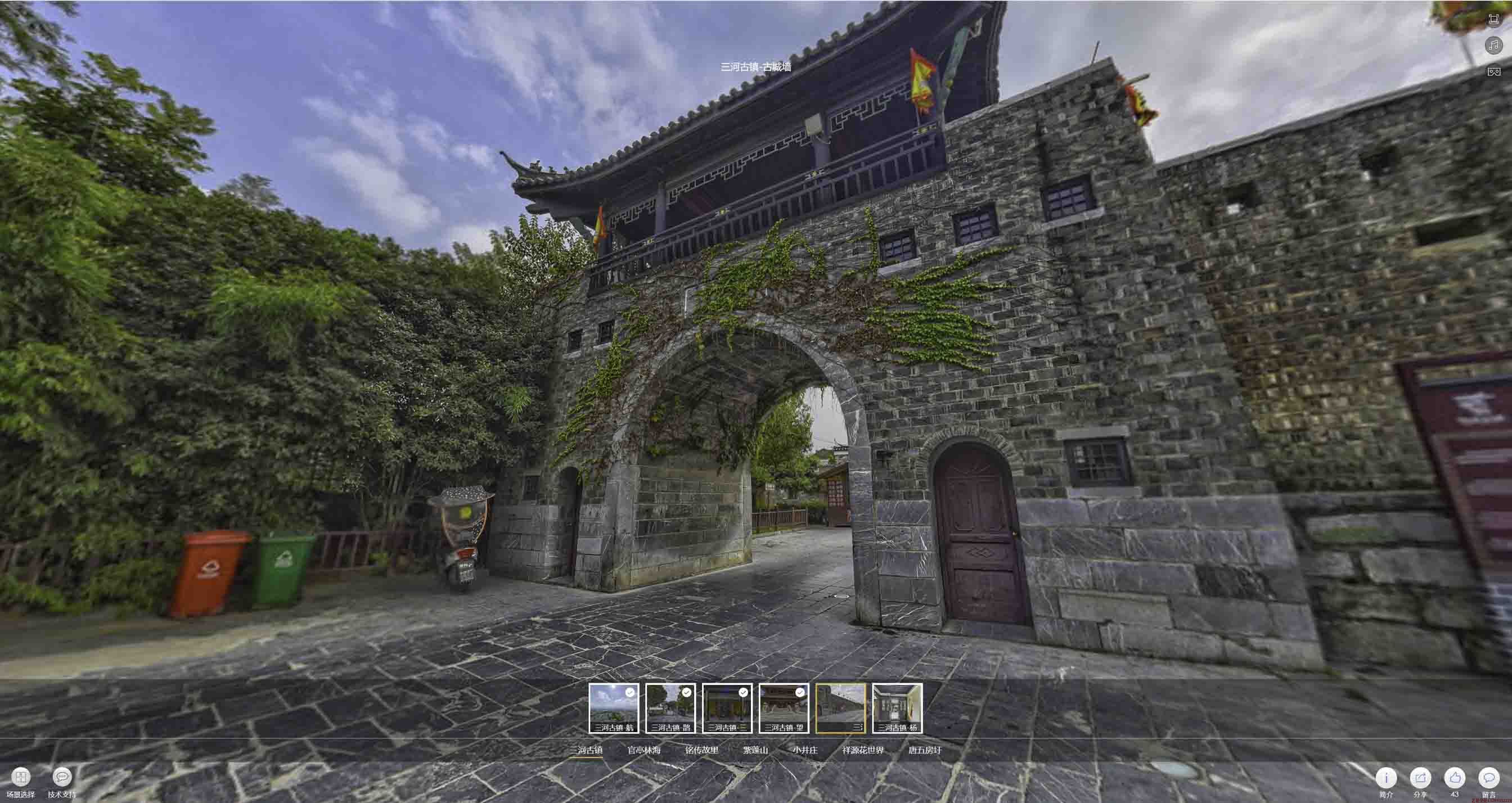 崇明全景拍摄技巧：捕捉完美全景图像在手绘地图中的创意应用