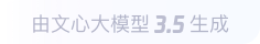 崇明360全景影像与AR技术的结合：为用户带来前所未有的手绘地图体验